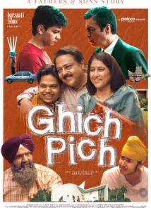 Ghich Pich Filmy4WEB (2025) Hindi HDTC